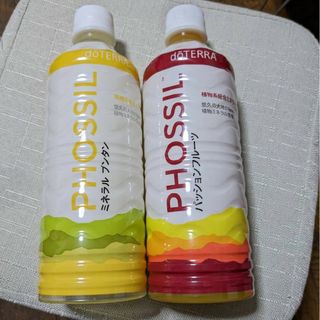 doTERRA - doTERRA PHOSSIL ミネラルオリジナル 未開封3本セットの通販