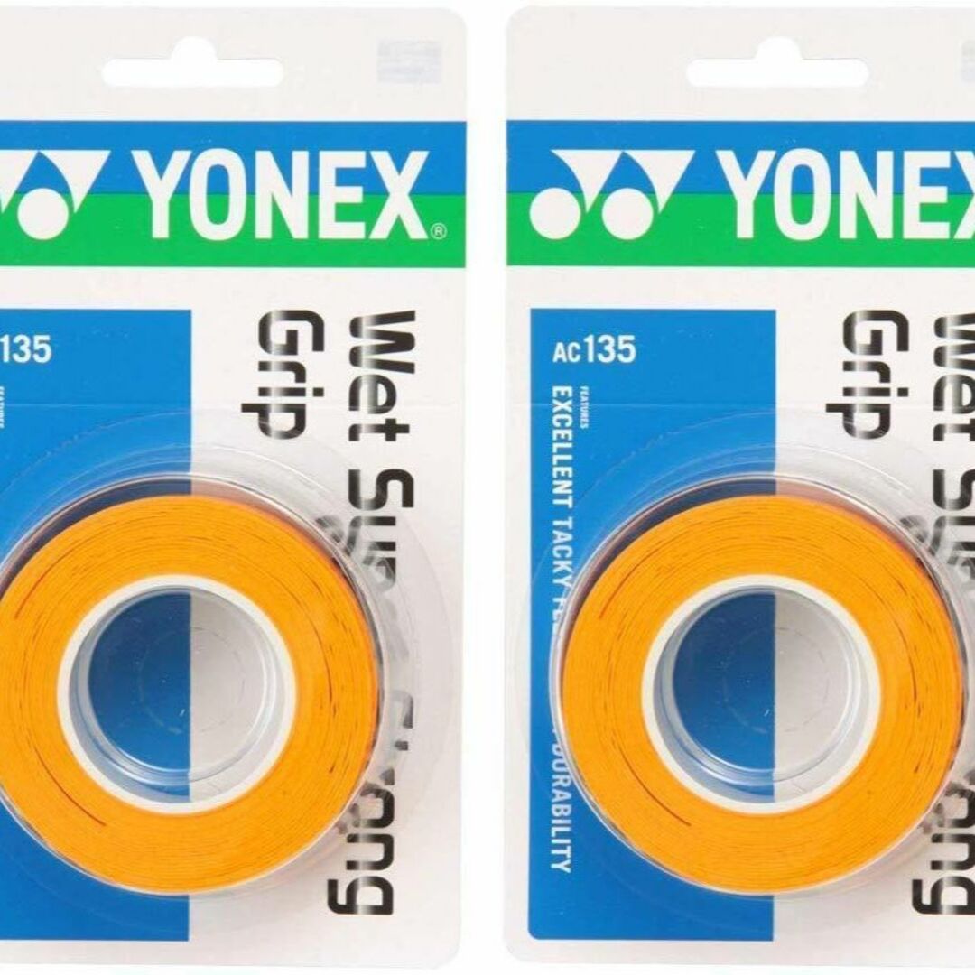 YONEX(ヨネックス)のヨネックス　ウェットスーパーストロンググリップ AC135［3本入］BO×2個 スポーツ/アウトドアのスポーツ/アウトドア その他(バドミントン)の商品写真