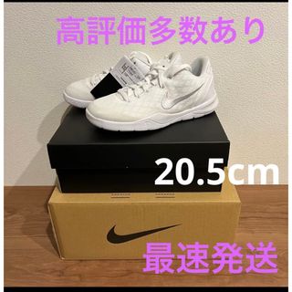 ナイキ AIR FORCE（オレンジ/橙色系）の通販 1,000点以上 | NIKEを買う