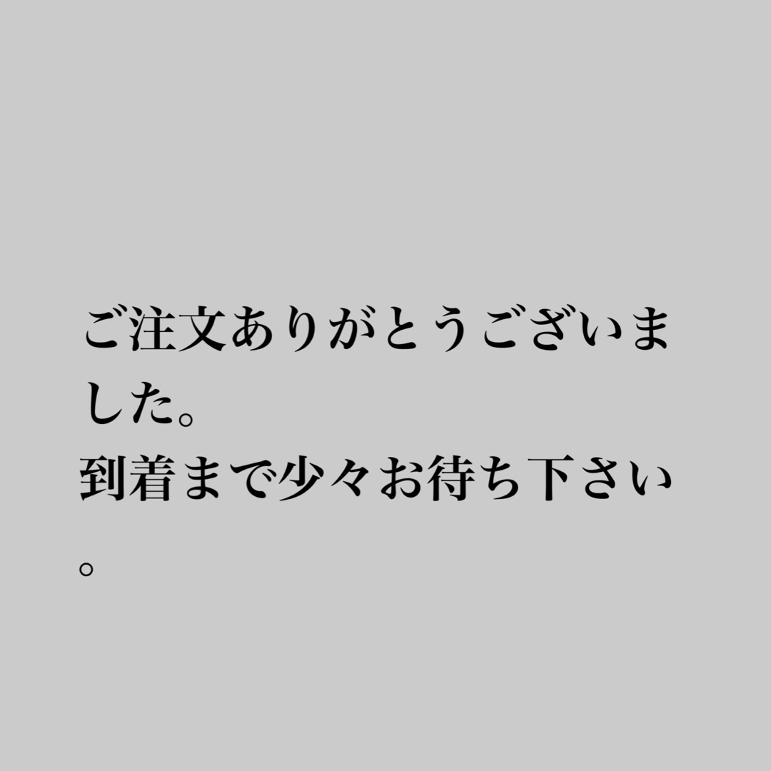 アジュバン　リクールシャンプー300×2 クールトリートメント250×2