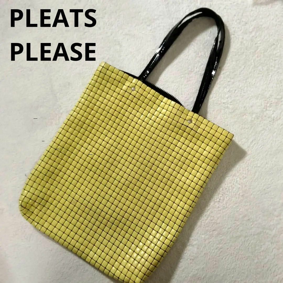 PLEATS PLEASE プリーツプリーズ トートバッグ イッセイミヤケ