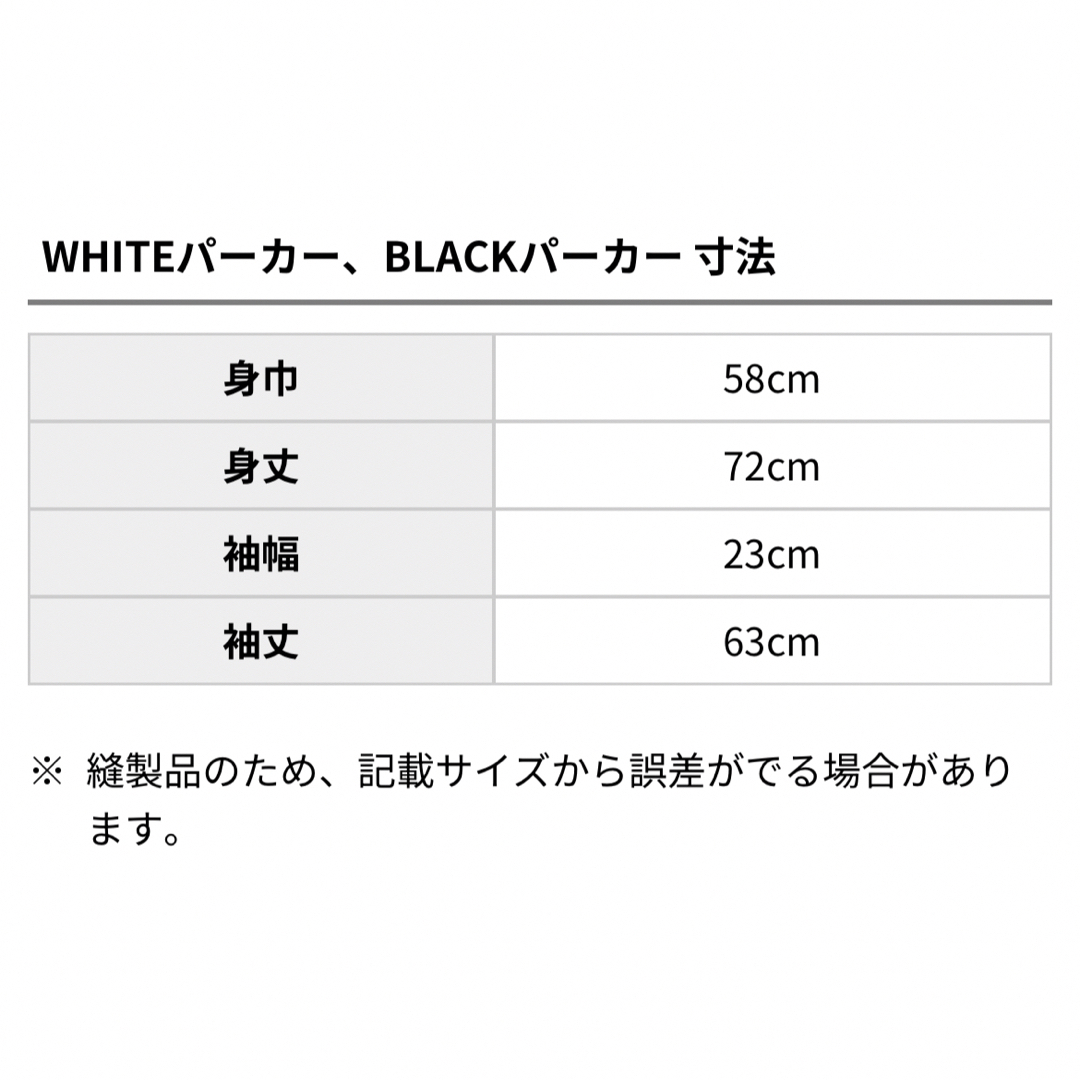 千葉ロッテマリーンズ(チバロッテマリーンズ)の千葉ロッテマリーンズ パーカー チケットのスポーツ(野球)の商品写真