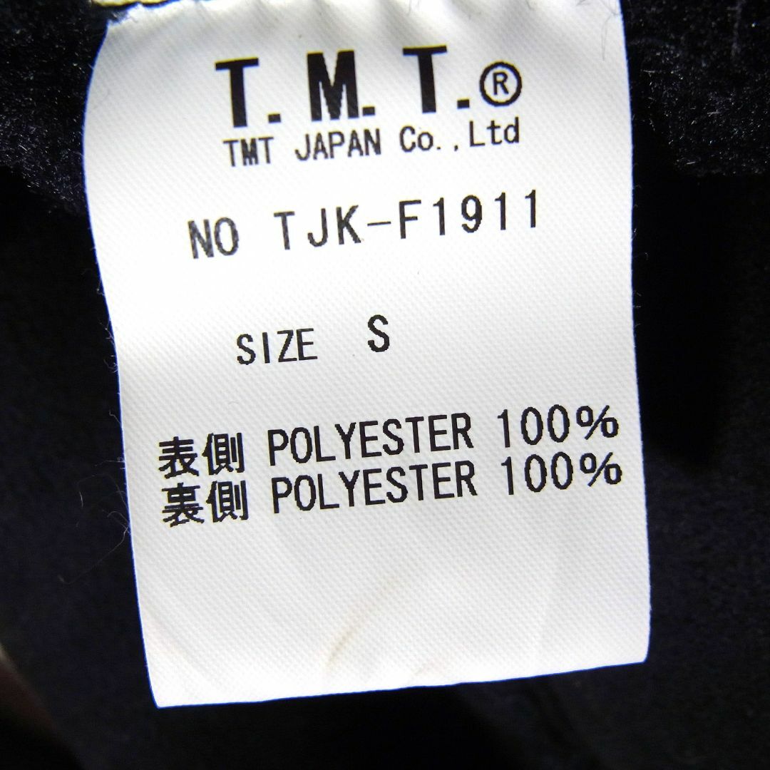 19AW TMT オリジナル ムートン ボア ランチ コート S