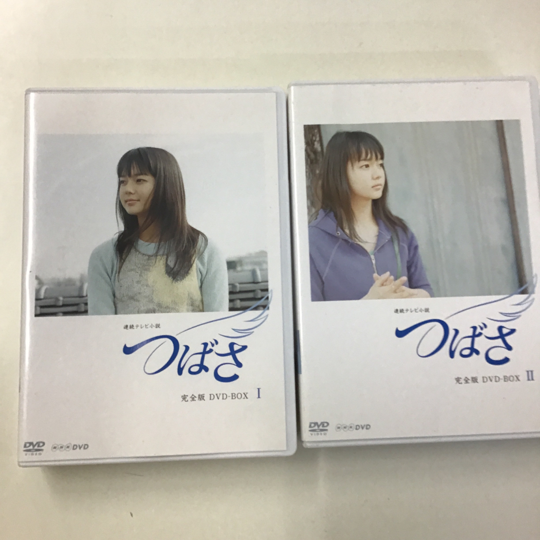 NHKつばさ完全版DVD -BOXⅠ、ⅡKH0491