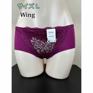 ウィング(Wing)のWing ショーツ L (KF2962)(ショーツ)