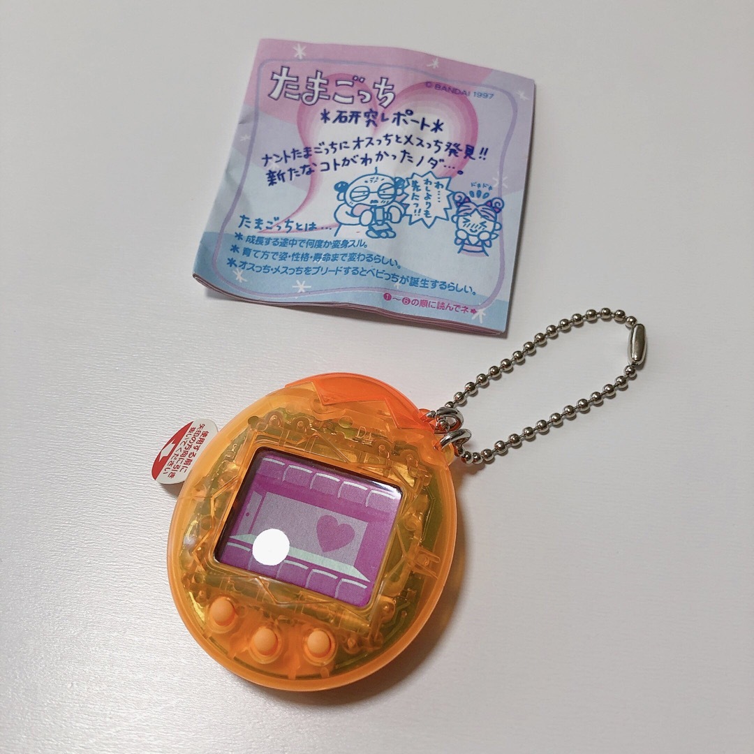 たまごっち メスっち スケルトン オレンジ | フリマアプリ ラクマ たまごっち メスっち スケルトン オレンジ | フリマアプリ ラクマ