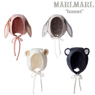 マールマール(MARLMARL)のMARL MARL マールマール　うさぎ　ボンネット　帽子　ラビット　ピンク(帽子)