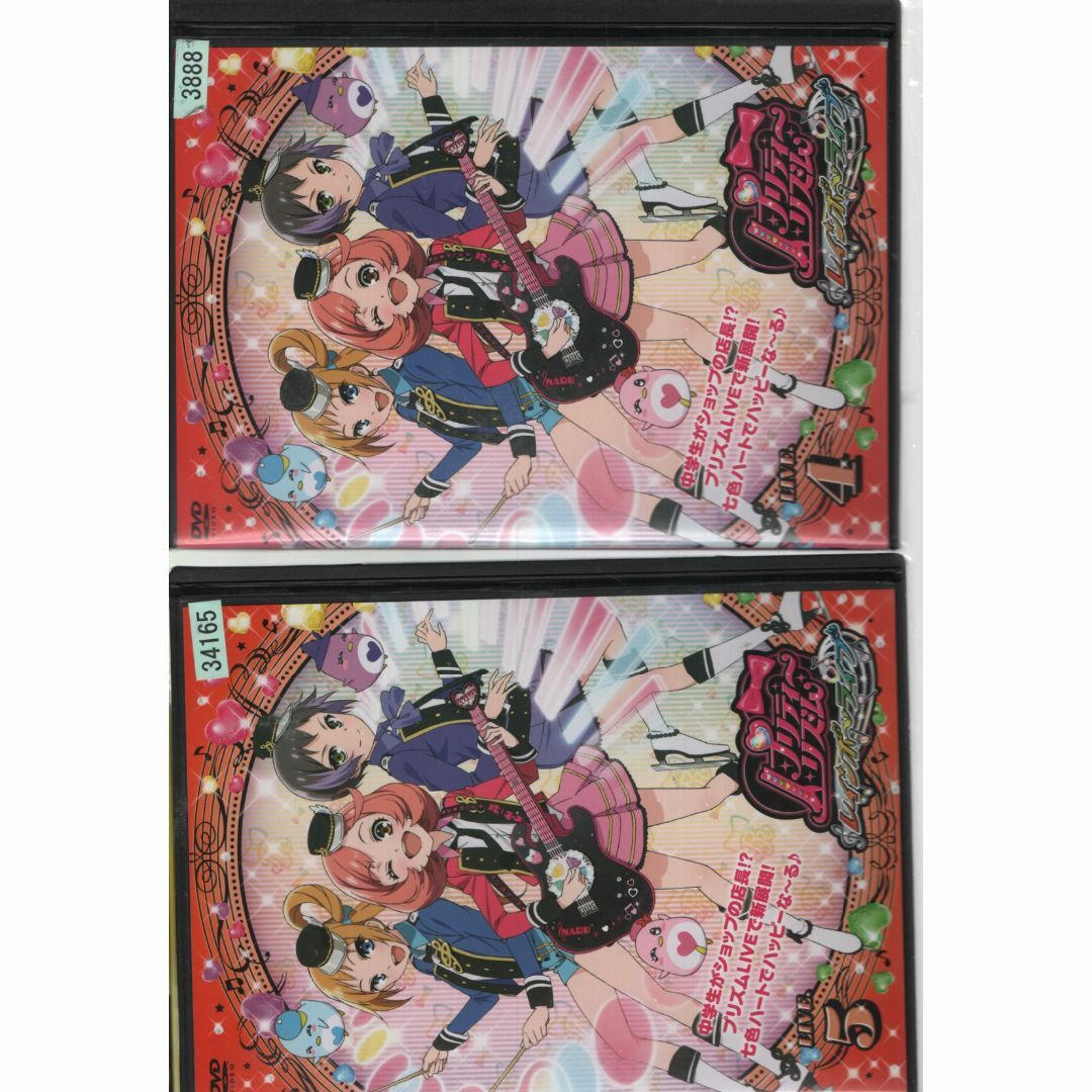 プリティーリズム・レインボーライブ 3巻セットの通販 by プリティーリズム・レインボーライブ 3巻セットの通販 by