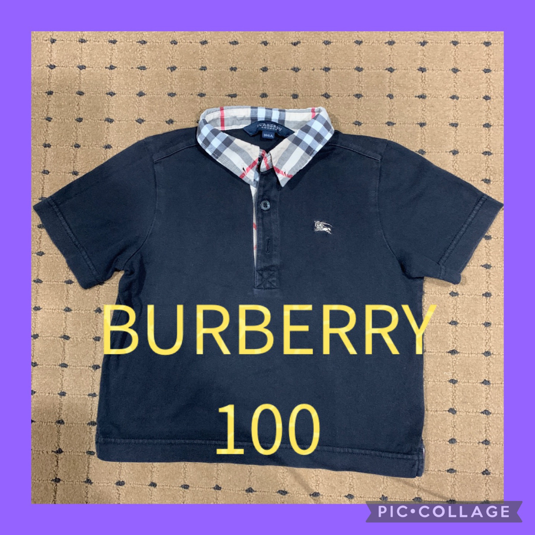 BURBERRY(バーバリー)のBURBERRY バーバリー　トップス　キッズ　100 キッズ/ベビー/マタニティのキッズ服男の子用(90cm~)(Tシャツ/カットソー)の商品写真