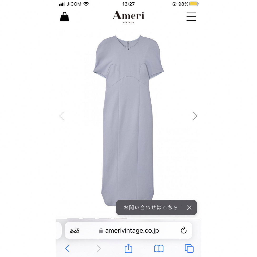 Ameri VINTAGE - TULIP SLEEVE I LINE DRESS アメリヴィンテージの通販