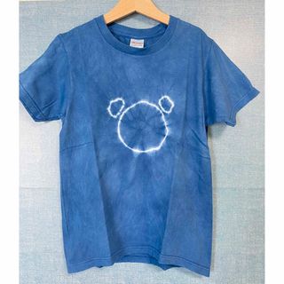 藍染 子供用 Ｔシャツ 140cm(Tシャツ/カットソー)