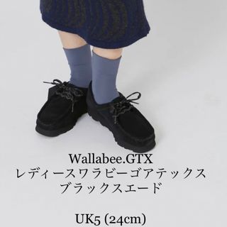 Clarks - クラークス ワラビーゴアテックス UK5 24cmの通販 by i