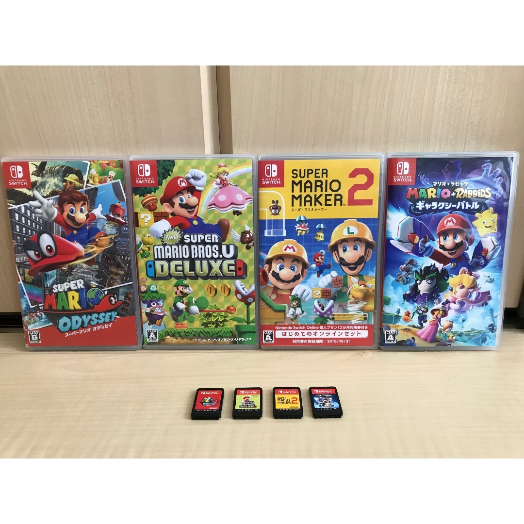 Nintendo Switch - ✨マリオ4作品セットオデッセイセット✨即日発送可