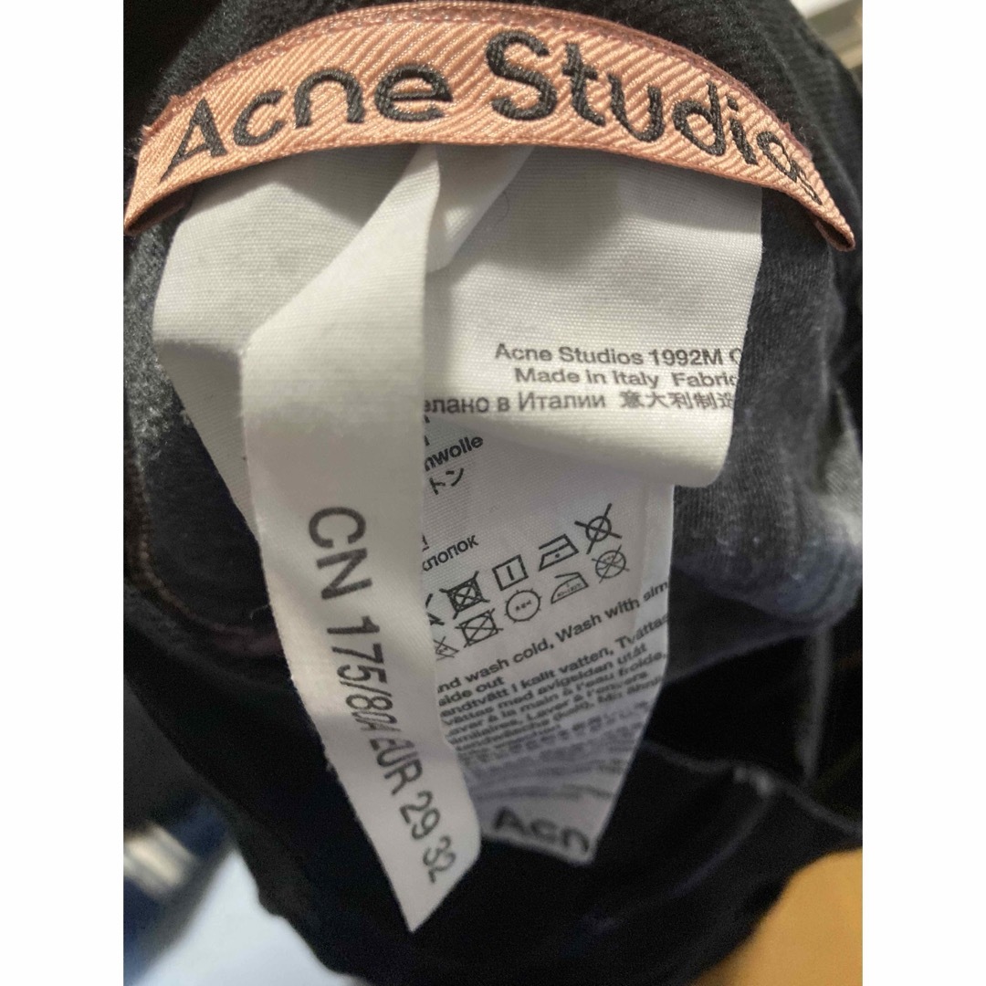 acne studios ブーツカットジーンズ パッチワーク - デニム/ジーンズ