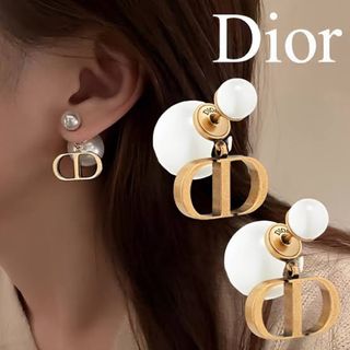 大得価お得】 Christian Dior - DIOR ディオール トライバル パール