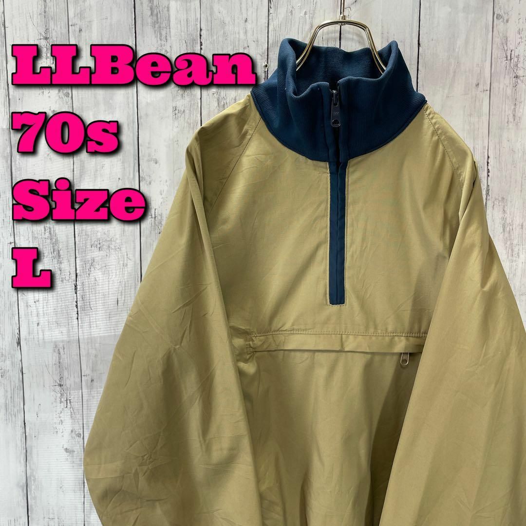 L.L.Bean - LLBEAN 70年代古着 ビンテージハーフジッププルオーバー ...