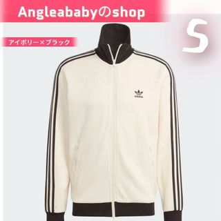 Originals（adidas） - adidas ワッフル トラックジャケット Sの通販