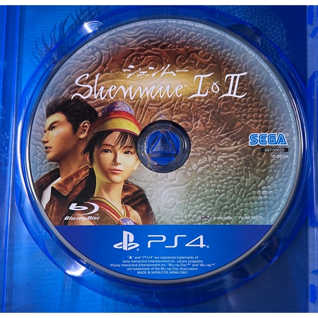 SEGA(セガ)の【ポスター＆説明書付き】シェンムー I&II　PS4【送料込】 エンタメ/ホビーのゲームソフト/ゲーム機本体(家庭用ゲームソフト)の商品写真