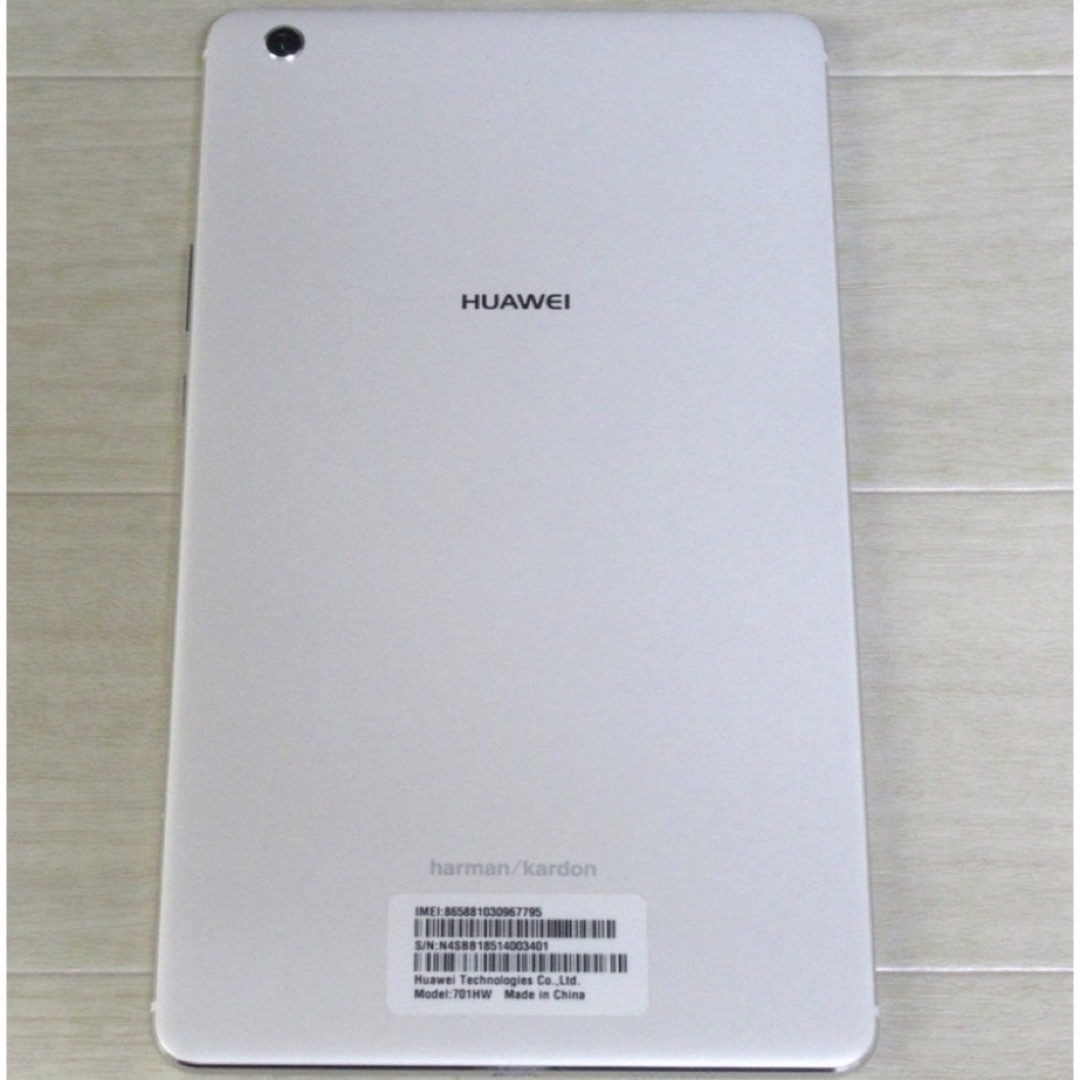 HUAWEI MediaPad M3 Lite S 701HW SIMフリー