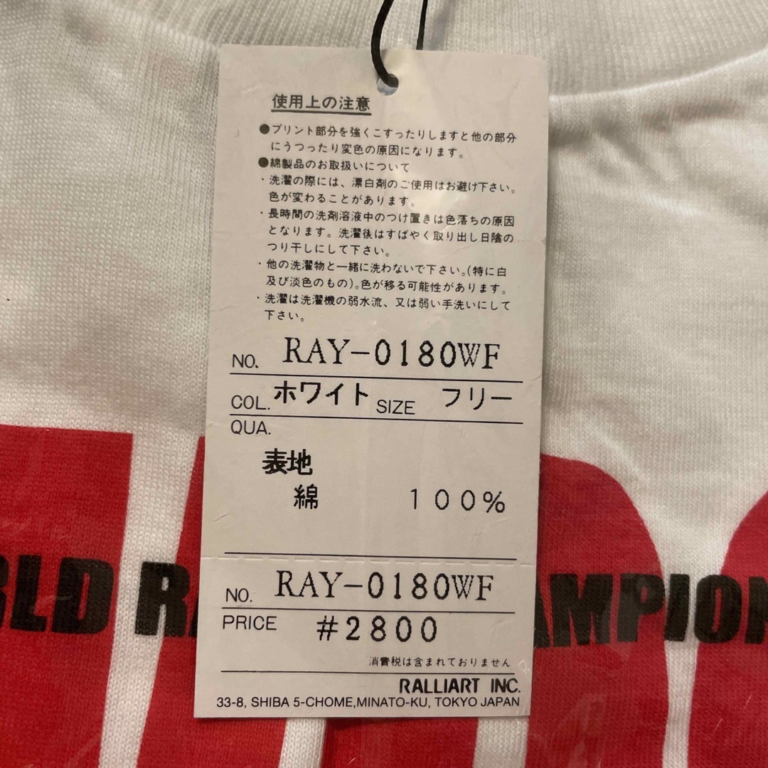 三菱(ミツビシ)の三菱ラリーアートTシャツ メンズのトップス(Tシャツ/カットソー(半袖/袖なし))の商品写真