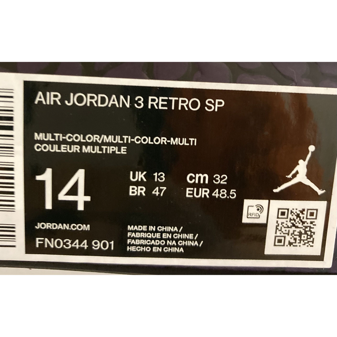 J Balvin × Nike Air Jordan 3 Retro 32cm