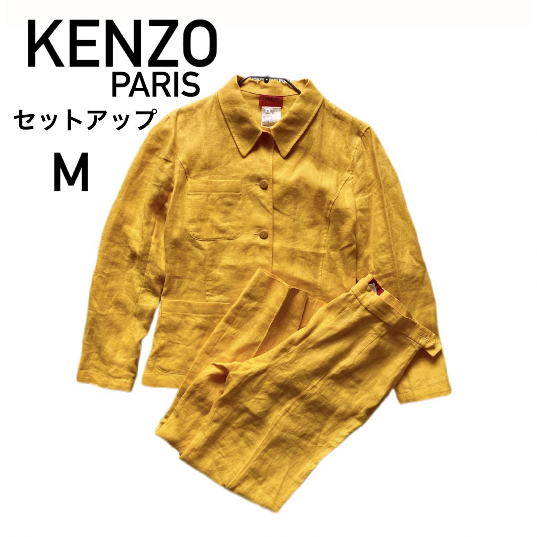 KENZO - KENZO PARIS パンツ セットアップ 麻 リネン 黄色 無地 38 Mの