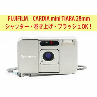 □シャッター・巻き上げOK□ フジフィルム FUJIFILM TIARA-