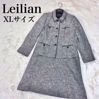 美品✨レリアン セットアップ ジャケット ワンピース シワ加工 大きいサイズ 黒