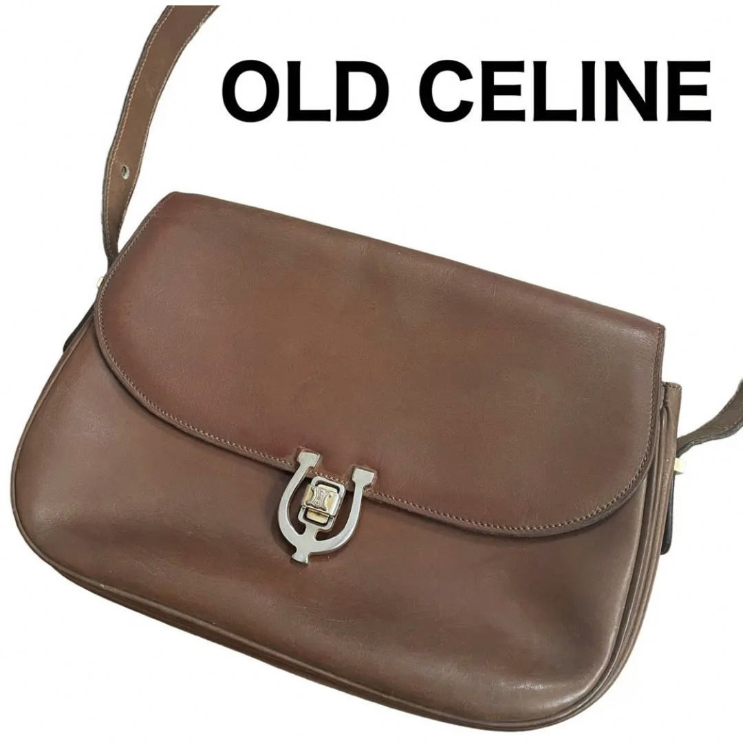 レディース希少　OLD CELINE ショルダーバッグ　ターンロック　トリオンフ　フラップ