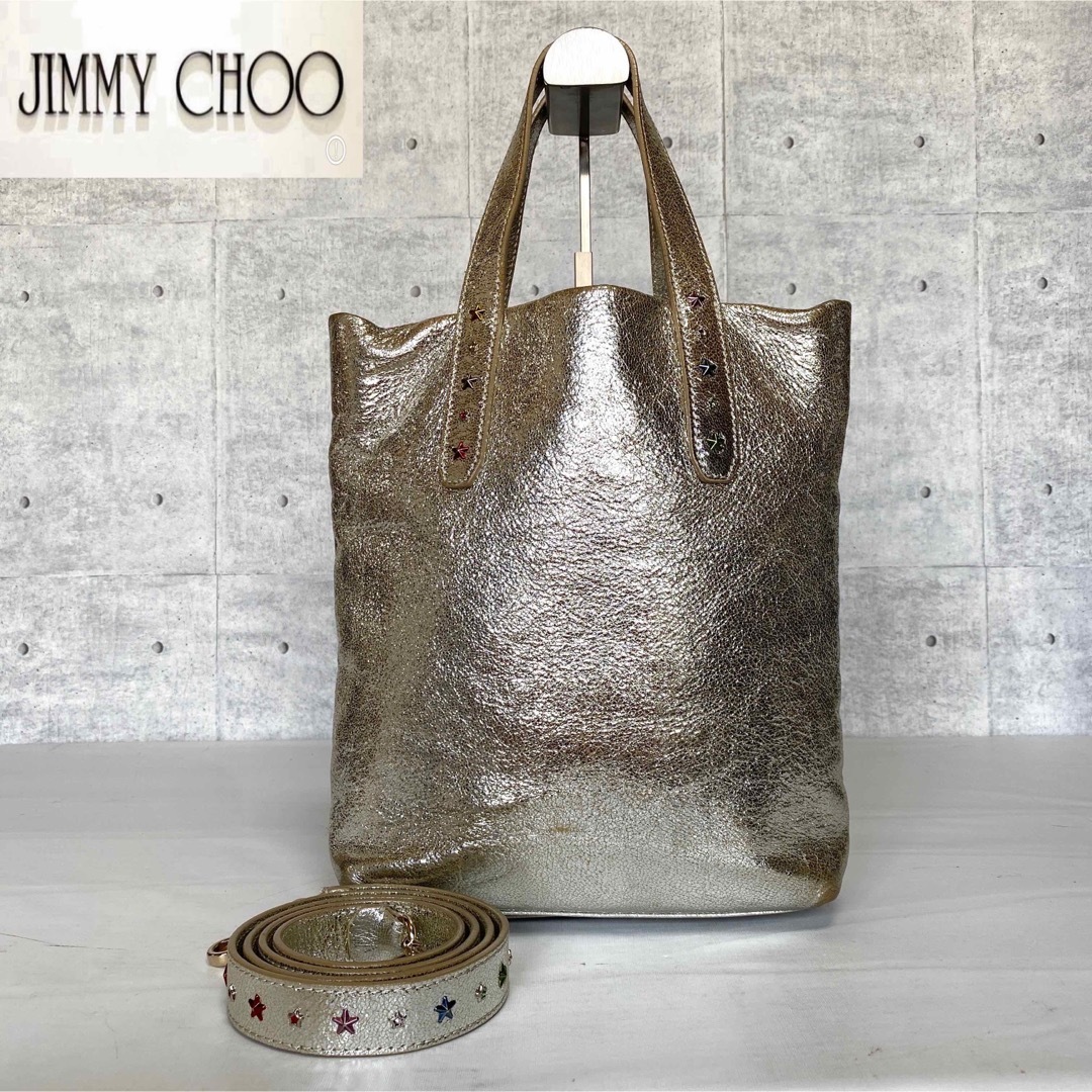 JIMMY CHOO ロザリー ハンドバッグ ショルダーバッグ 2WAY