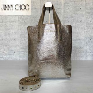 ジミーチュウ バッグ（マルチカラー）の通販 31点 | JIMMY CHOOの