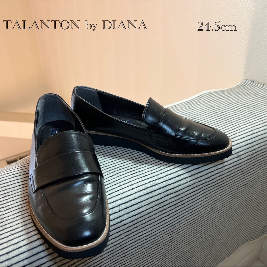 極美品 TALANTON by DIANA ローファー 24.5cm - ローファー/革靴