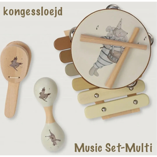 コドモビームス(こどもビームス)の【再入荷】kongessloejd Music Set／ミュージックセット(知育玩具)