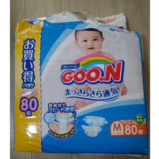 GOON　おむつ  テープ M 80枚入り(おむつ/肌着用洗剤)