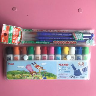 ペンテル(ぺんてる)のぺんてる 絵の具＋絵筆セット(絵の具/ポスターカラー)