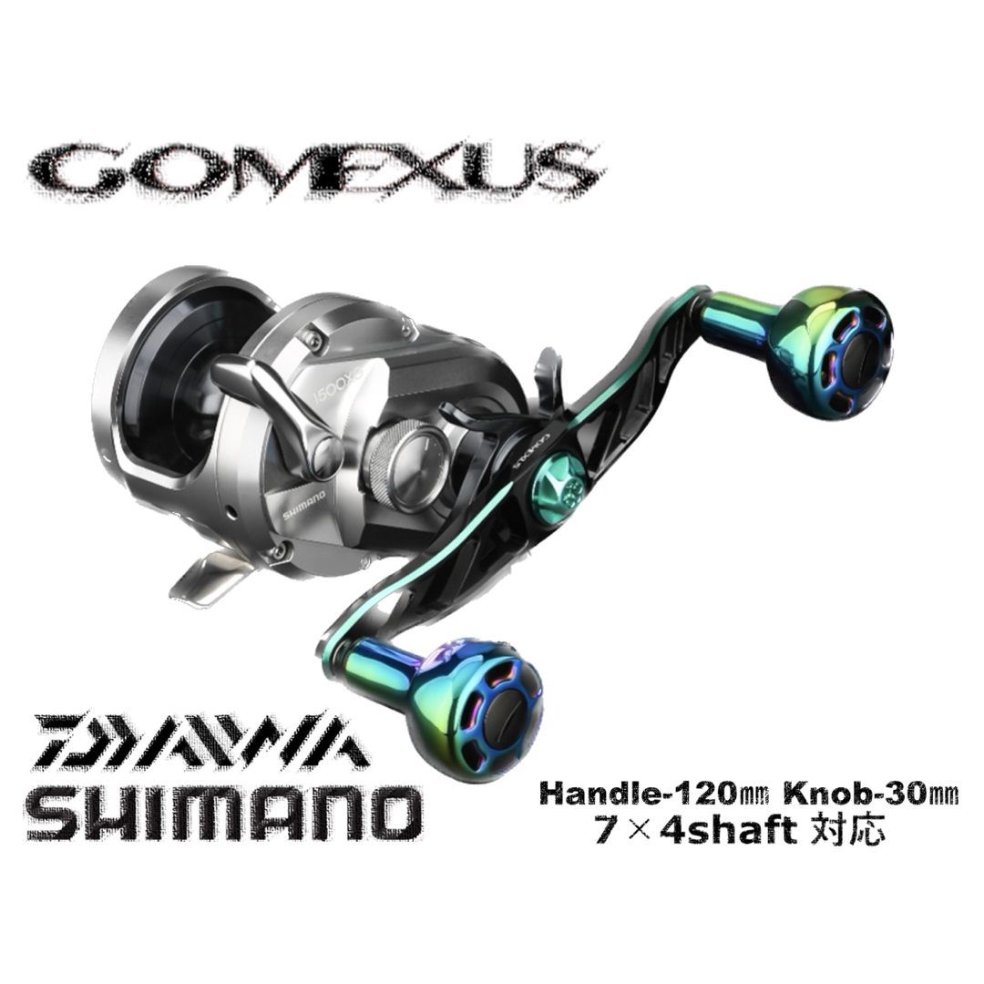 GOMEXUS - 【限定カラー】ゴメクサス ダブルハンドル アンタレス