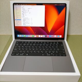 5%オフ14インチMacBook Pro 2023 M2 Max 32GB/1T