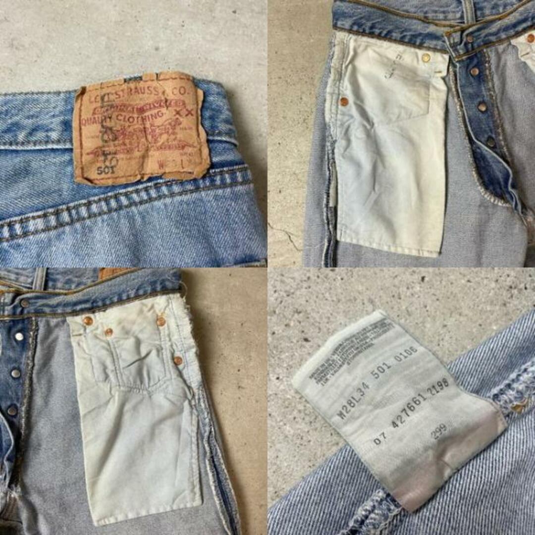 501 リーバイス デニム ジーンズ UK製 Levis ユーロ 茶