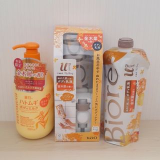 ビオレ(Biore)の＊キンモクセイ＊ボディ乳液、ミルク＊(ボディローション/ミルク)