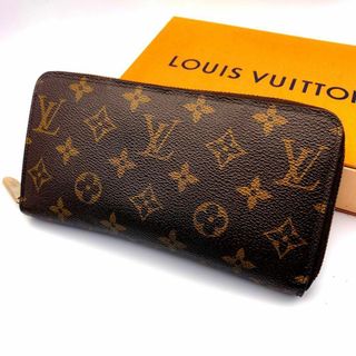 ルイヴィトン(LOUIS VUITTON)の【K-T様専用】ルイヴィトン モノグラム ジッピーウォレット ラウンド 長財布(財布)