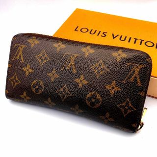 LOUIS VUITTON - 【K-T様専用】ルイヴィトン モノグラム ジッピー
