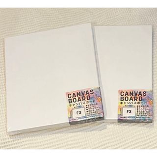 キャンバスボード F3 新品2枚 ファーストアート ウェディング 即購入OK(ボードキャンバス)