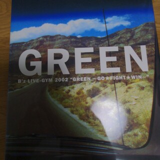 GREEN B’z LIVE-GYM 2002(ミュージシャン)