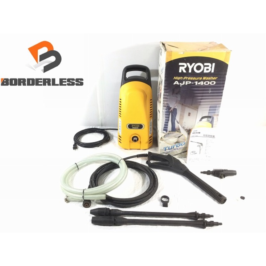 自動車/バイク☆品☆ RYOBI リョービ 100V 高圧洗浄機 AJP-1400 ホース＋ガン付 洗車 78428