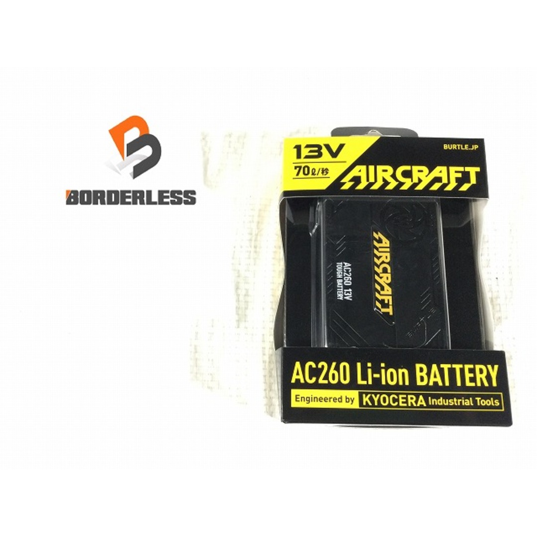 ☆未使用品☆BURTLE バートル 13V 空調服用バッテリー AC260 黒/ブラック エアークラフト 京セラ リチュウムイオン電池 78676 |  フリマアプリ ラクマ