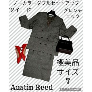 新品タグ付き☆ AUSTIN REED/チュール合わせカットソー◎手洗い可