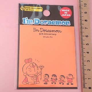 ドラエモン(ドラえもん)の164.ドラえもん☆ブロック付箋(ノート/メモ帳/ふせん)