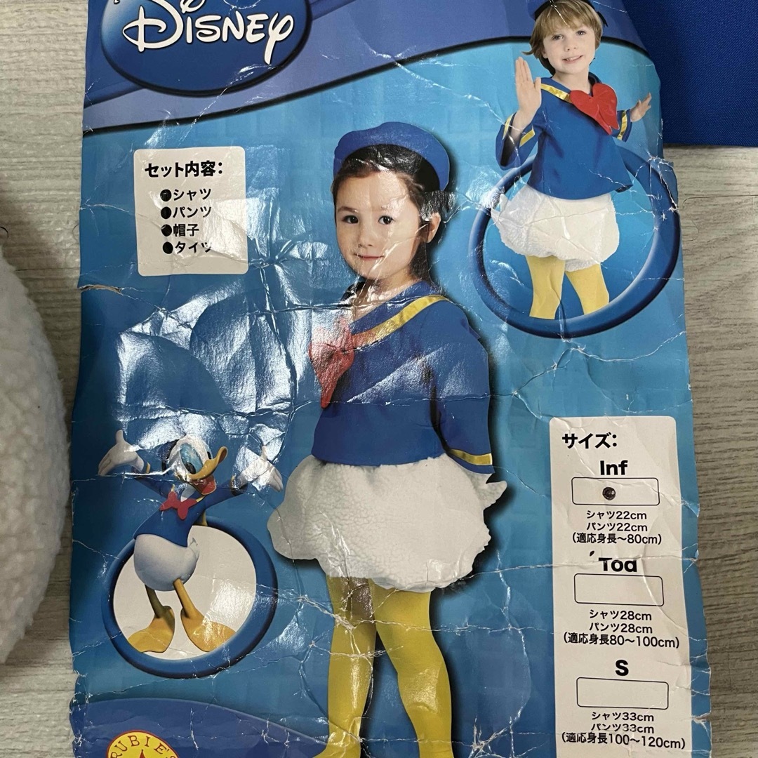ドナルド コスプレ 100〜120cm 帽子付きキッズ ベビー - その他 ドナルド コスプレ 100〜120cm 帽子付きキッズ ベビー - その他