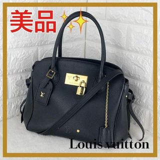 ルイヴィトン(LOUIS VUITTON)の✨美品✨ ルイヴィトン　ミラPM　ブラック　ハンドバッグ　ショルダーバッグ　LV(ハンドバッグ)