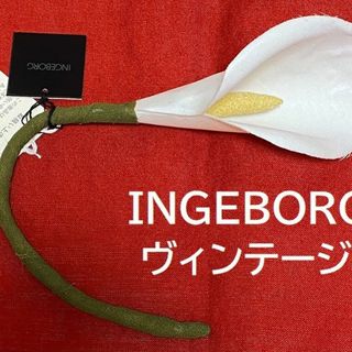 インゲボルグ(INGEBORG)の★新品/インゲボルグ/コサージュ/ヴィンテージ/INGEBORG/カラー(ブローチ/コサージュ)